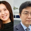 박지윤, 최동석과 이혼 인정 "아이들 상처받길 원치 않아" [전문]