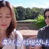 손태영♥권상우, 제작진도 눈치 본 부부싸움 "싸운 건 아니고 투닥"