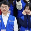 김장 봉사활동 참석한 김완섭 차관-김소연[★포토]