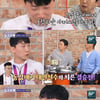'스트리트 파이터 金' 김관우 "母, 국가대표 선발 안 믿어"[돌싱포맨]