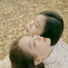 '음원퀸' 다비치, 15일 신곡 발표..1년 6개월만 컴백