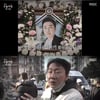 "따뜻한 남편·동료" 김태민, 뇌출혈로 사망..'오늘 아침' 측 애도 [종합]