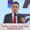 이재환 한국관광공사 부사장 겸 관광산업본부장 사임