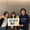 박혜수X김시은 '너와 나', 개봉 8일만 1만 관객 돌파