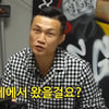 '아침먹고가' 정찬성, "예능 섭외만 50개..40평대 家로 이사"