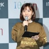 영원히 잊지 못할 '멋쟁이 희극인'..故 박지선, 오늘 사망 3주기