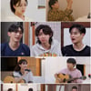 '뮤직인더트립' 츄, 이무진과 행복 기타 교실..환상의 하모니