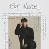 로이킴, 단독 콘서트 한 번 더..9일 추가 회차 티켓 오픈