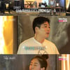 '나솔사계' 10기 현숙, 영철과 결별 딛고 뽀뽀 "축구선수 만들까"[★밤TV]