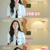 '나솔사계' 10기 현숙 "♥영철과 1년 3개월째 연애..잘 만난다"
