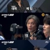 성훈, 브아솔 멤버들 모르게 출연.."21주년에 탈퇴"[싱어게인3]
