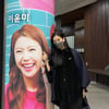 고소영, 연극 볼 때도 ♥장동건 생각뿐? "여보 나도 할 말 있어"