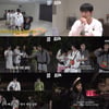 온앤오프 제대로 터졌다..리얼리티 속 美친 예능감