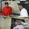 안정환 "父 부재 영향..운동부 후배 대하듯 육아하고 후회"[안정환19]