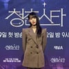 노제, '정산 갈등' 스타하우스 계약 종료 "행운 가득하길"[전문]