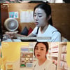 '둘째 임신' 강소라 "첫째 딸 성격 나 닮아, 엉덩이 무겁지 않아"