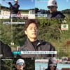 '도시어부5' 성훈, 짜릿한 손맛..고정 출연에 한 걸음 더
