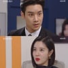 손성윤, 이시강에 선전포고 "뱃속 아이 낳을 것"[우아한 제국][★밤TView]