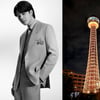 '짐토버' 마지막 밤, 노란색으로 물든 요코하마 마린타워..방탄소년단 지민 생일, 점등식→기부 대미 장식