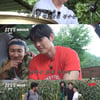 '콩콩팥팥' 이광수→김우빈, 웃음버튼 ON..페퍼민트향 힐링 예능[종합]