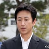 '마약 혐의' 이선균, 2차 조사 후 귀가 [스타현장]