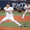 '138구 완투' 야마모토의 마지막 불꽃, 오릭스는 결국 JS 7차전 향했다... MLB 진출 전 투혼 "팬들 덕에 던졌다"