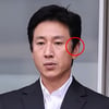 '확 늘어난 새치'..이선균, '마약 검사'에 염색 못 한 아저씨[★FOCUS]