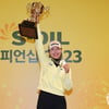 "하늘이 선물을 줬다" 성유진, '-5타→악천후 4R 취소→시즌 2승' 달성 '이예원 대상-상금왕 2관왕' [KLPGA]