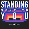 무려 6종..BTS 정국, 'Standing Next to You' 리믹스 음원 공개