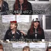 츠바킬 사야카 "임신 계획 도중 '스우파2' 출연 제안"[스타이슈]