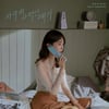 다비치, 첫 공동 작사·작곡→표정 연기까지..신곡 콘셉트 포토 오픈