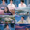'톡파원' 제베원 한유진, '전현무와 닮은꼴' 논란[종합]