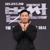 박훈, 이정재·정우성 품으로..아티스트컴퍼니 계약