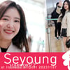 이세영 '반짝이는 인형미모!'[★영상]