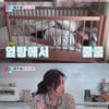"사랑이 식은 느낌" 미쓰라진♥권다현, 대화 단절..현실 민낯 [동상이몽]