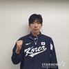 일부러 김광현 등번호 골랐다, 류중일이 꼽은 '국대 좌완' 당찬 포부 "29번 달았으면 잘 던져야죠"