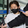 '전청조 공모 의혹' 남현희 출국금지..'26억 사기' 조사 본격화[종합]