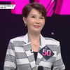 '싱어게인3' 서울패밀리 김승미 빚투 논란.."남편 죽으면 연락" 충격