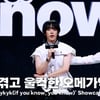 오메가엑스 젠·예찬, 전 소속사 분쟁 심경 묻자 울컥 "앞으로도 포기하지 않겠다" [영상]