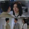 한지완, 강율과 키스 후 뺨 내려쳐 "질척대지마"[우아한 제국][별별TV]