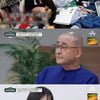 문단열, 딸 문에스더 ADHD가 유전?.."저주가 후대에 안 갔으면"[금쪽상담소][★밤TView]