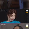 한지완, 남경읍 숨겨둔 비밀의 방 발견..긴장 백배[우아한 제국][★밤TView]
