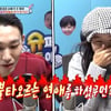 김준호, ♥유정현과 을왕리 데이트 즐겼다.."그때 저 숙소 갔잖아"[슈돌][별별TV]