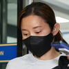 남현희 "전청조의 거짓말, 사악→ 사기꾼..배신감"[★FOCUS][전문]