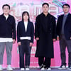 '2023 MAMA' 화려한 축제를 위해![★포토]