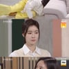 이시강, 임신한 손성윤 바닥에 내팽개쳐.."정말 질린다"[우아한 제국][별별TV]