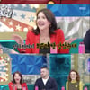 '라스' 이다도시 "MZ세대 나 못 알아봐..내 시대는 갔구나" 속상