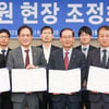 국민체육진흥공단, 스포츠토토 사업 위기 안정화