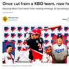 MLB도 주목한 최형우 인생역정 '방출→복수 다짐→재입단→홈런왕→KBO 타점 신기록'... "이젠 젊은 선수 존경 받아"