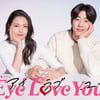 채종협, 日 진출 첫 드라마 주연 발탁..니카이도 후미와 로맨스 호흡[종합]